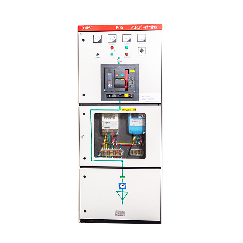 光伏并网柜